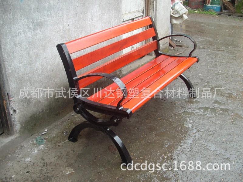 戶外休閒椅/公園椅CDY501/502（鑄鋁椅腳）工廠,批發,進口,代購