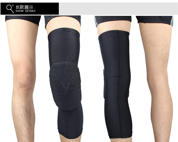 廠傢直銷 蜂窩防撞運動護膝 籃球護具裝備 一對裝 護膝護小腿工廠,批發,進口,代購