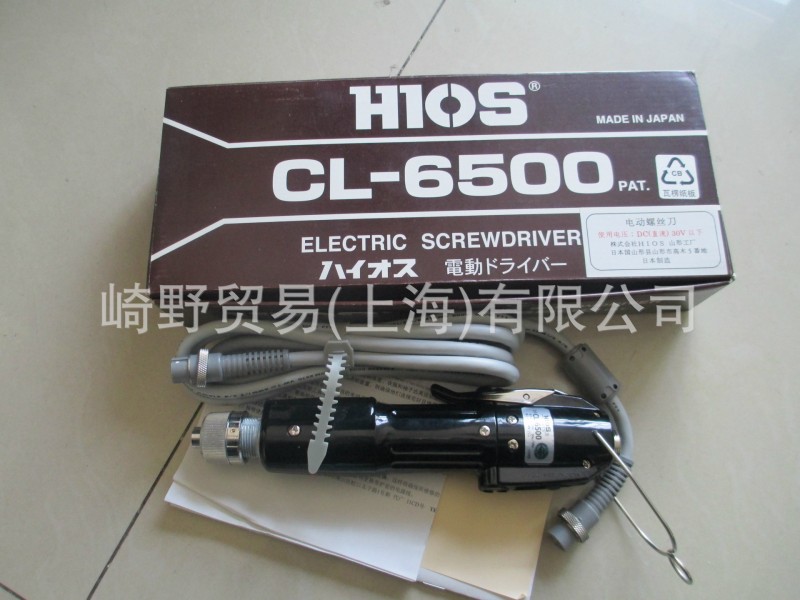 日本好握速CL-6500電動起子，HIOS電動起子CL-6500工廠,批發,進口,代購