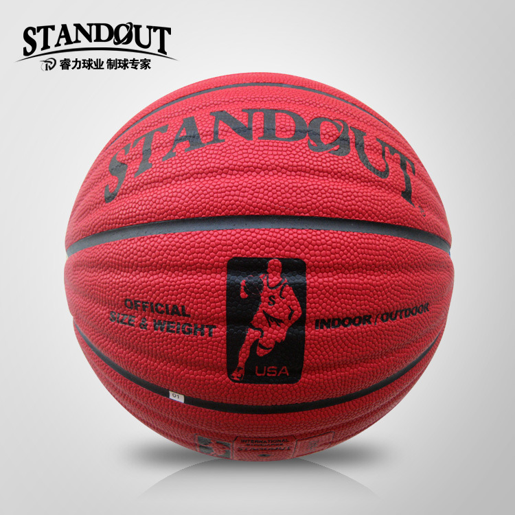 籃球運動戶外用品定製 進口吸濕pu籃球用品 可加工定製印logo批發批發・進口・工廠・代買・代購