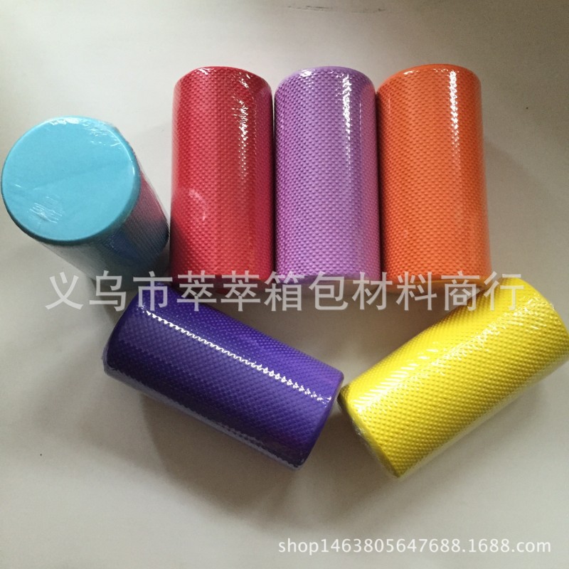 30CM浮點瑜伽柱eva瑜伽平衡棒滾軸foam roller泡沫軸普拉提棒工廠,批發,進口,代購