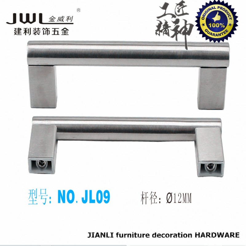 【廠傢直銷】JL09 圓管扁腳空心不銹鋼拉手傢具抽屜把手批發・進口・工廠・代買・代購