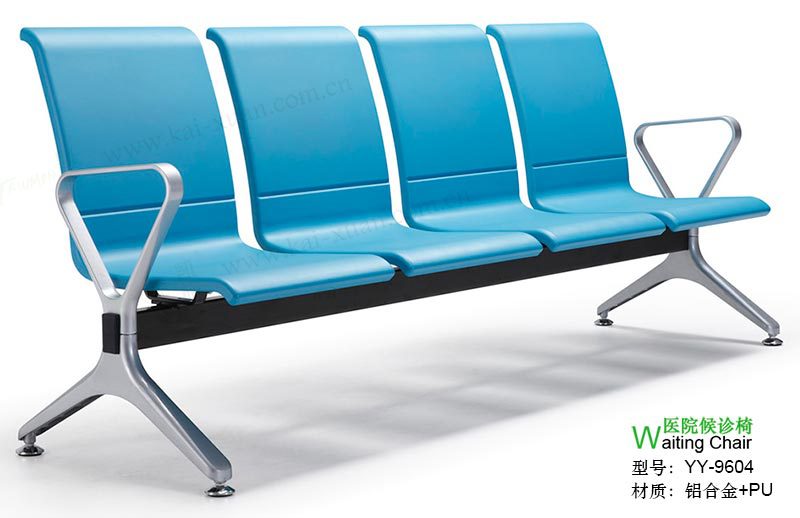 排椅 等候椅 YY-9604 PU候診椅 醫用候診椅 品質保證工廠,批發,進口,代購