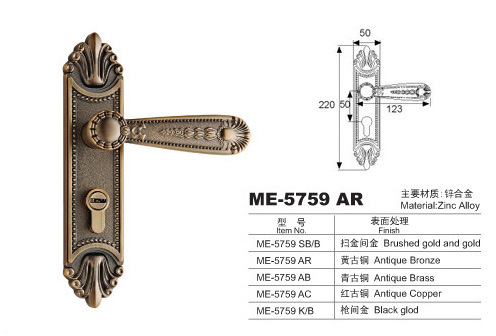 美仙子鎖業|機械門鎖|執手鎖|房門鎖|歐式鎖|鋅合金鎖|鎖具批發|批發・進口・工廠・代買・代購