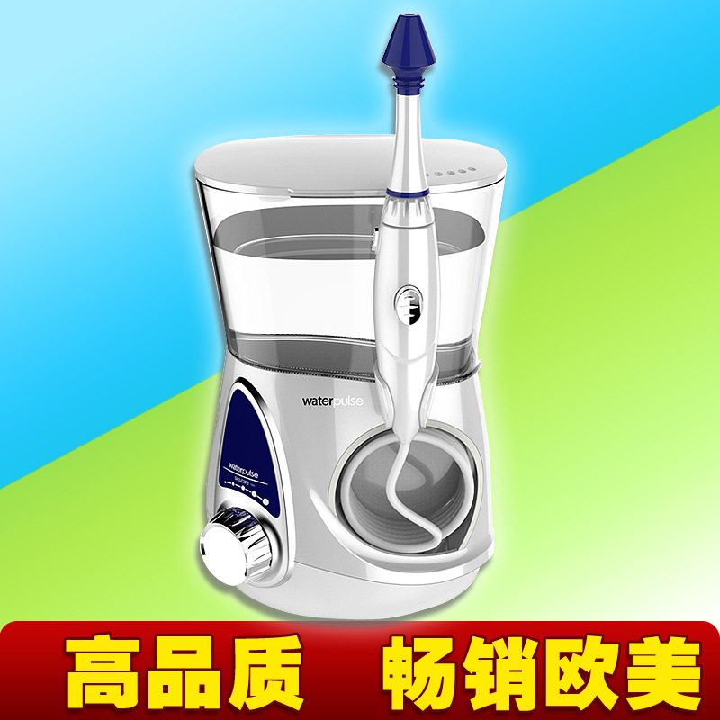 Waterpulse健適寶電動洗鼻器 鼻腔沖洗器 E600 批發直銷 暢銷歐美批發・進口・工廠・代買・代購