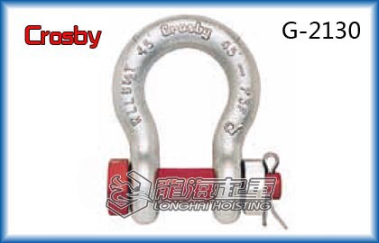 美國科索比CROSBY G-2130弓形卸扣--龍海起重一級代理工廠,批發,進口,代購