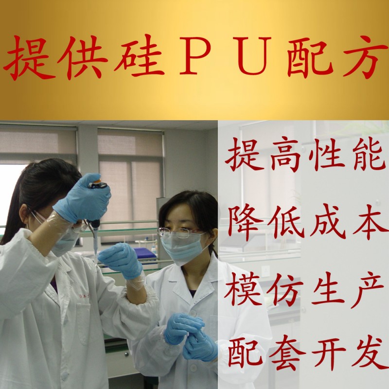 【提供生產配方】矽pu籃球場報價 矽pu籃球場公司 矽pu場地工廠,批發,進口,代購