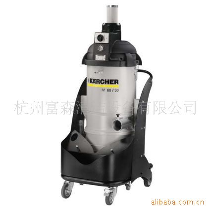 karcher  IV60/30工業吸塵器工業吸塵器批發・進口・工廠・代買・代購