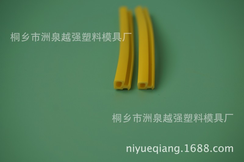 密封條 膠條 防撞膠條 裝飾條 卡條 軟嵌條 圍邊條  來樣定做工廠,批發,進口,代購