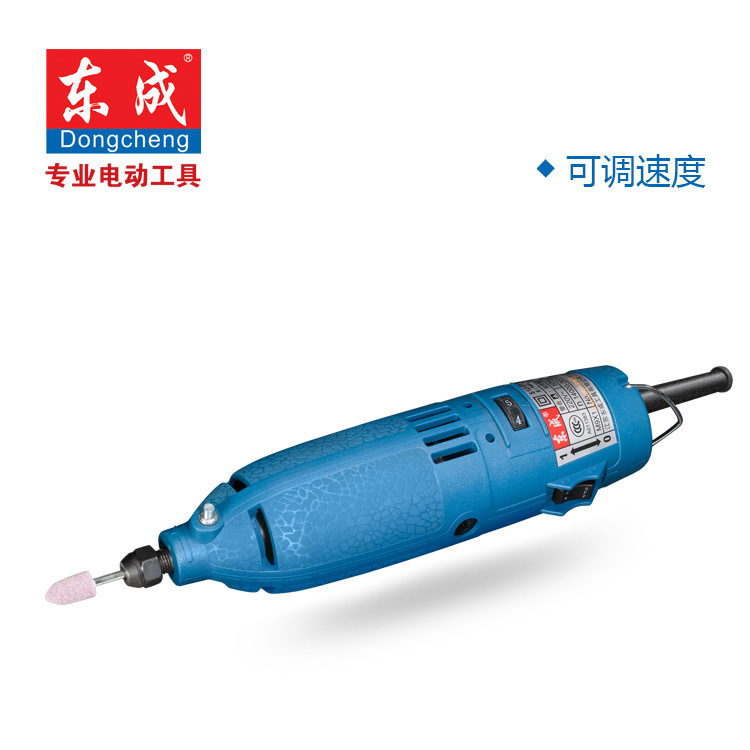 東成正品電動工具 電磨機小型 電磨頭S1J-FF03-10電動打磨 可調速工廠,批發,進口,代購