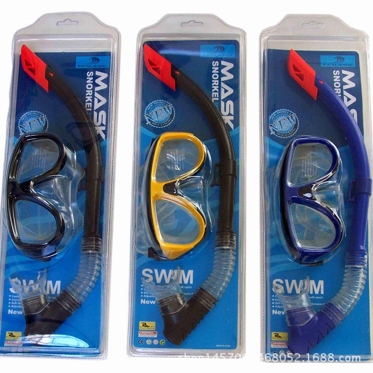 高檔矽膠塑料 潛水泳鏡 潛水麵罩 遊泳眼鏡 潛水眼鏡 廠傢直銷批發・進口・工廠・代買・代購