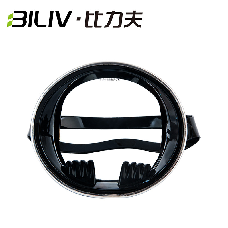 Biliv 比力夫潛水麵鏡 B101潛水鏡 專業潛水裝備 潛水衣 潛水用品工廠,批發,進口,代購