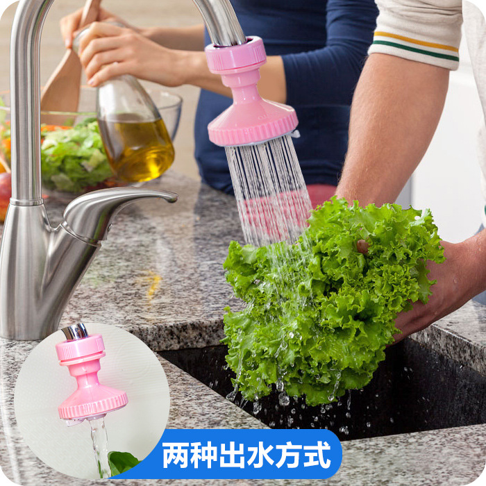 1073水龍頭調節器 水龍頭防濺節水器 自來水節水閥 花灑過濾器工廠,批發,進口,代購