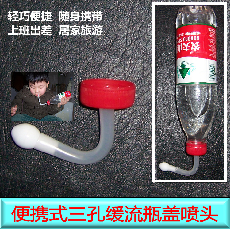 便攜生理洗鼻鹽水洗鼻器/瑜伽洗鼻壺洗鼻腔沖洗器成人兒童鼻炎批發・進口・工廠・代買・代購