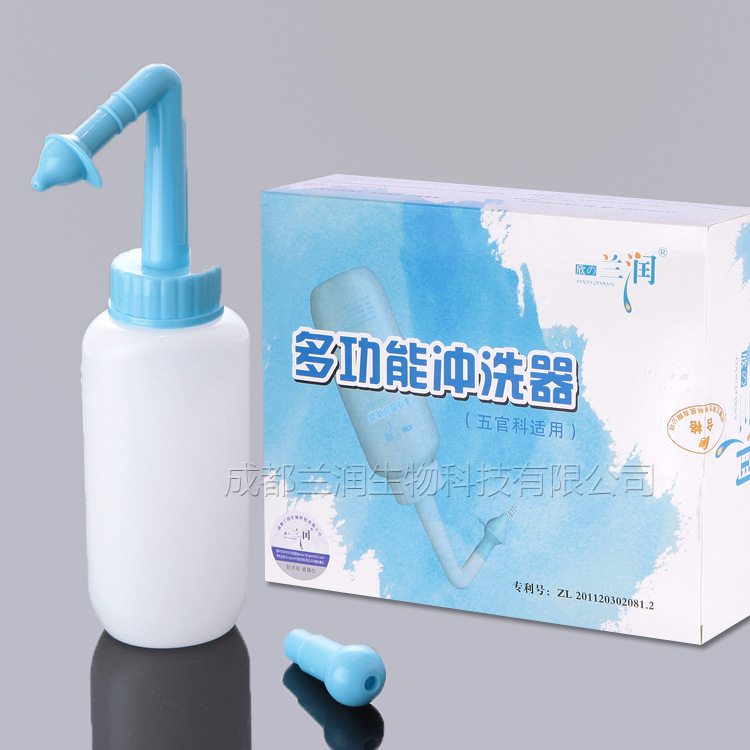 成都蘭潤 鼻腔沖洗器 洗鼻器 瓶型 多功能沖洗器 LR/DGNCX-II工廠,批發,進口,代購