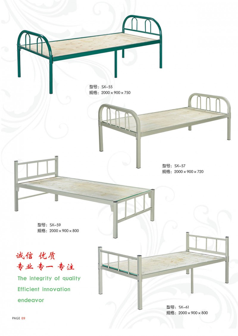 廠傢直銷單人床等校具產品 質量優 價格合理 可來樣定做工廠,批發,進口,代購