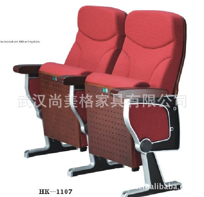 武漢專業生產禮堂椅廠傢，低價出售工廠,批發,進口,代購