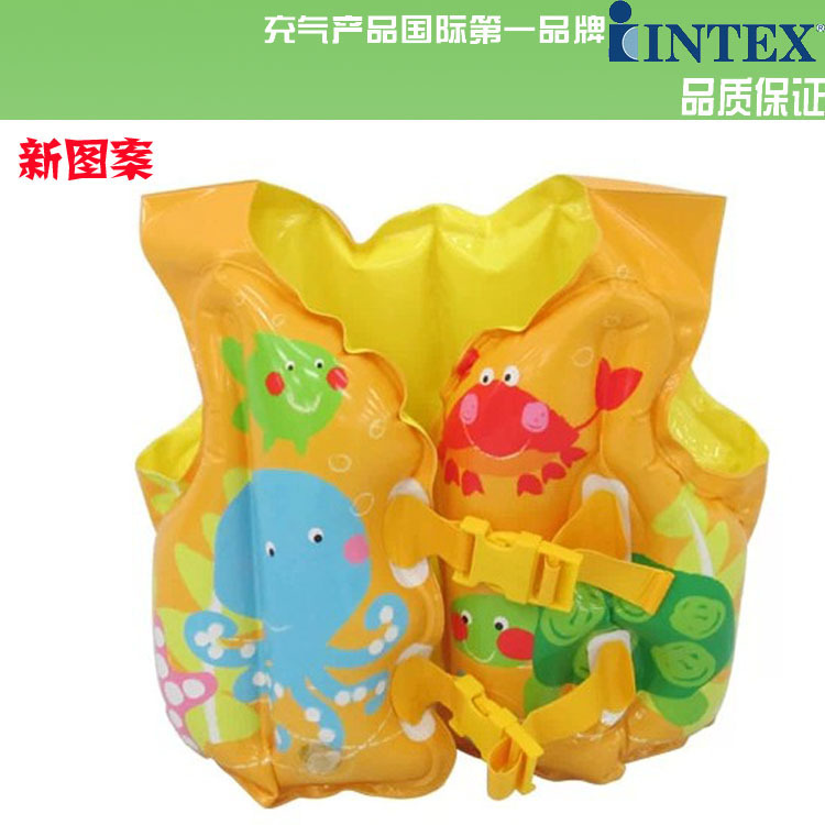 【熱銷款】INTEX-59661三氣式趣味圖安全遊泳背心 兒童充氣救生衣工廠,批發,進口,代購