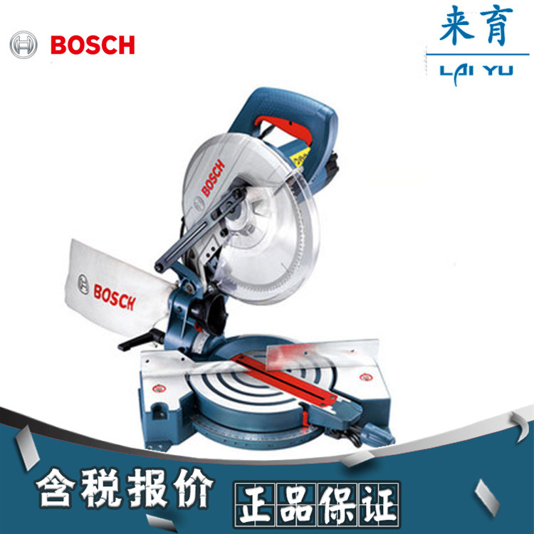 [含稅]BOSCH博世工具 切鋸 GCM 10 MX 0601B29080工廠,批發,進口,代購