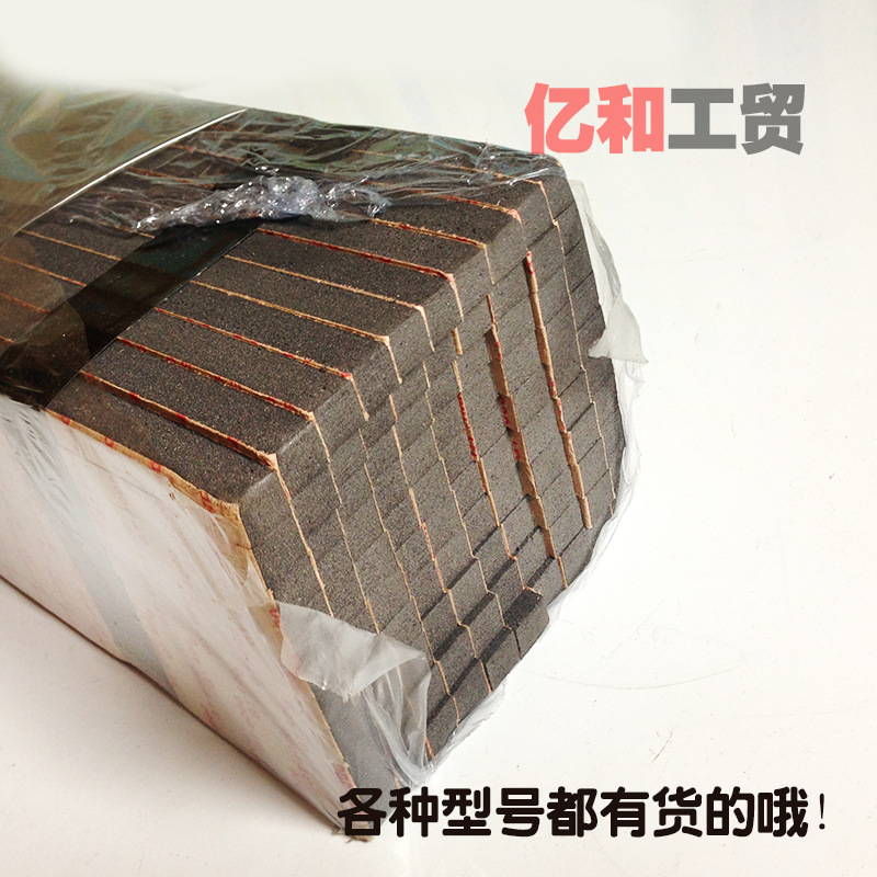 幕墻高黏性雙麵膠條泡沫條中空玻璃塑鋼門窗密封條 批發工廠,批發,進口,代購