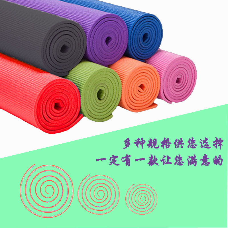 瑜伽墊初學者 pvc 6mm/4mm/3mm 環保無味專業健身墊 防滑工廠,批發,進口,代購