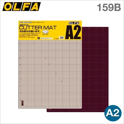 日本原裝OLFA愛利華159B雙色雙麵A2切割墊板工廠,批發,進口,代購