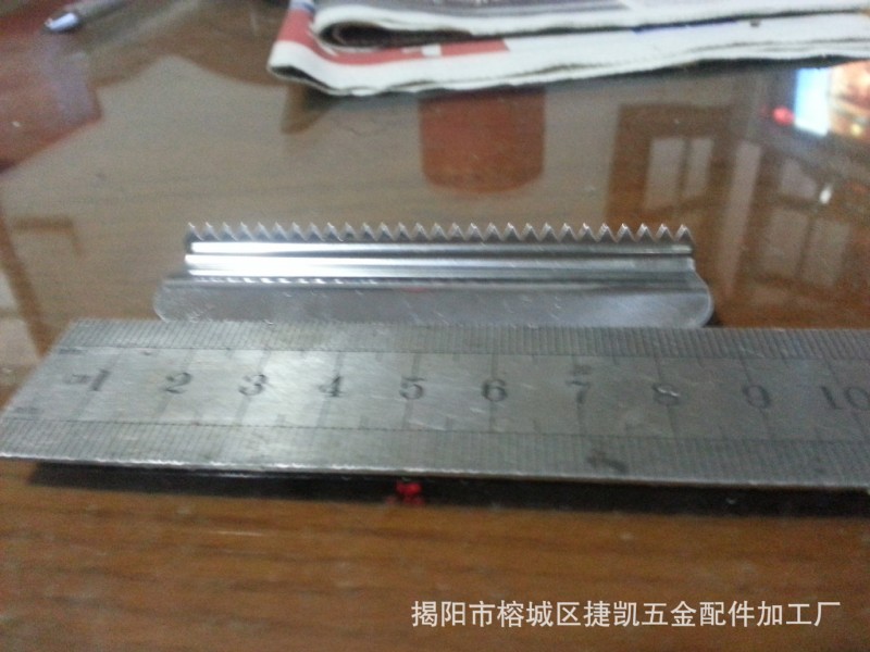 膠帶切割器刀片 文具座刀片（79mm）工廠,批發,進口,代購