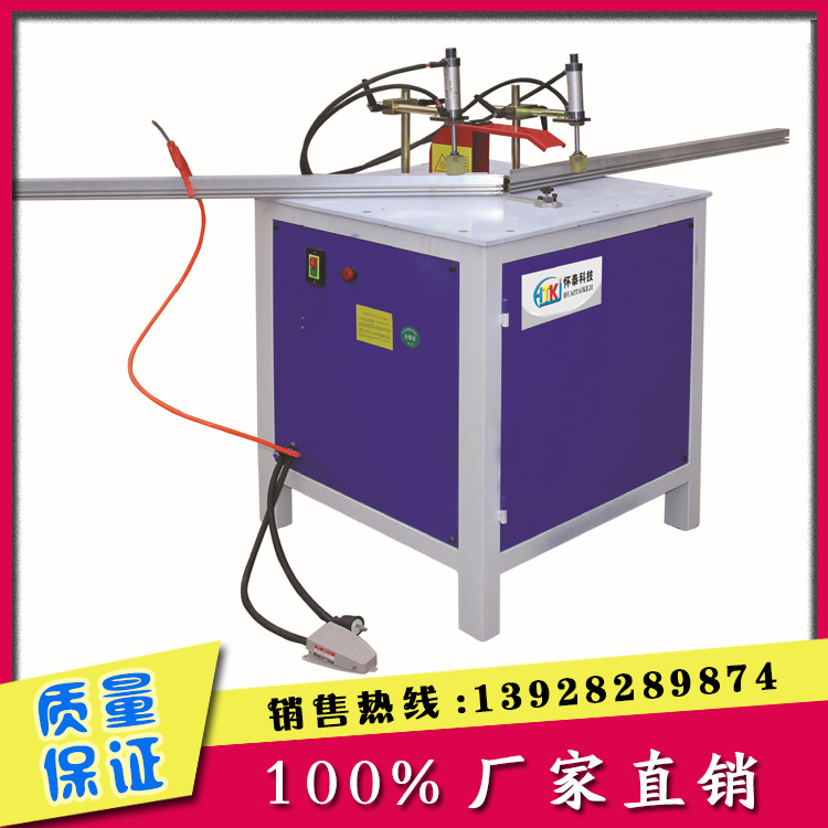 廠傢熱銷S255鋁合金切割機 介鋁機 切角機 開料機 櫥櫃門切割機批發・進口・工廠・代買・代購