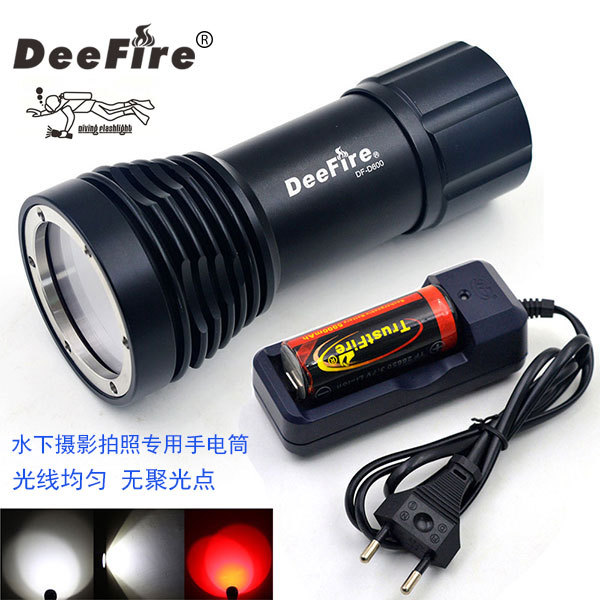 DeeFire 潛水手電筒Led 紅/白光水下攝影拍照專用防水手電筒套裝工廠,批發,進口,代購