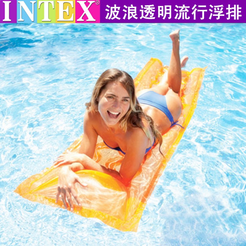 正品INTEX59718 波浪狀透明浮排 水上充氣水排浮排 三色可選批發工廠,批發,進口,代購