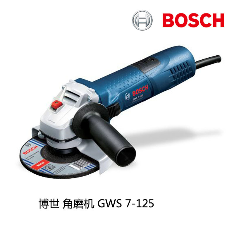 博世 德國進口 磨模機 小型 砂輪機 角磨機 GWS 7-125工廠,批發,進口,代購