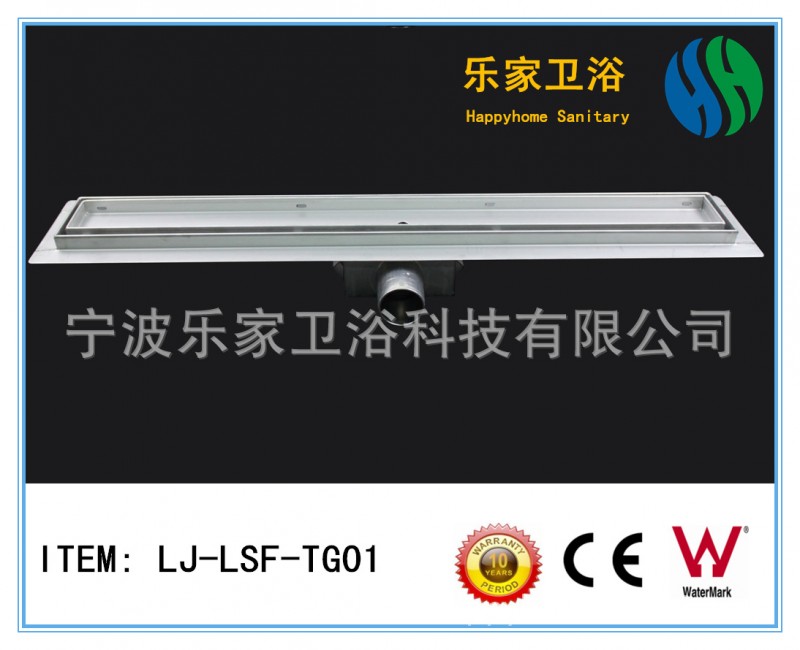 304不銹鋼長地漏 線性地漏 工程專用浴室長方形防臭地漏 廠傢批發工廠,批發,進口,代購