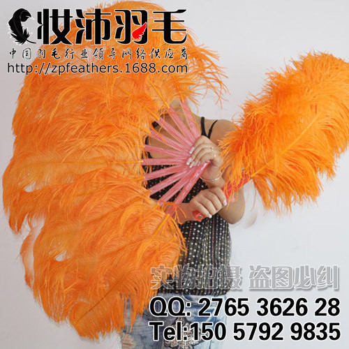 妝沛羽毛 高端舞蹈演出必備道具 鴕鳥羽毛扇 桔色鴕鳥毛扇工廠,批發,進口,代購
