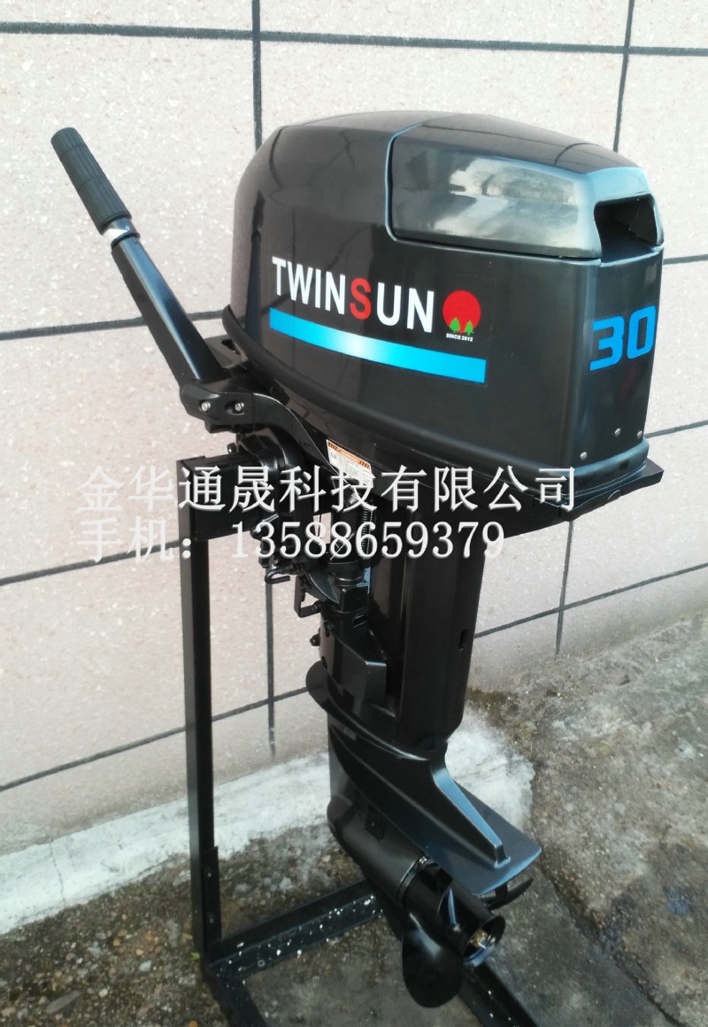 TWINSUN 船外機  船掛機 通晟30馬力舷外機30HP 船用掛機 掛槳機批發・進口・工廠・代買・代購