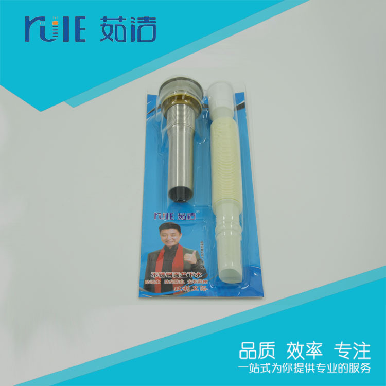 9073套裝 不銹鋼麵盆下水器 洗臉盆下水器 臉盆配件工廠,批發,進口,代購