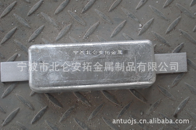 鋁鋅銦-鈦合金犧牲陽極 捷安拓廠傢直銷 可加工定製ZAC批發・進口・工廠・代買・代購