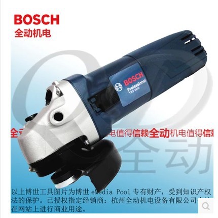 BOSCH/博世 工具 角磨機 TWS 6600 100mm 660W 磨光機工廠,批發,進口,代購