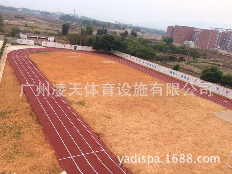 學校跑道 塑膠跑道 PU塑膠跑道 塑膠跑道批發工廠,批發,進口,代購