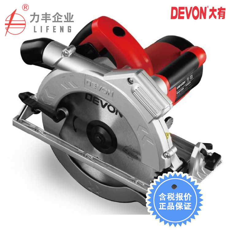 [含稅]DEVON 大有 電圓鋸 3266工廠,批發,進口,代購