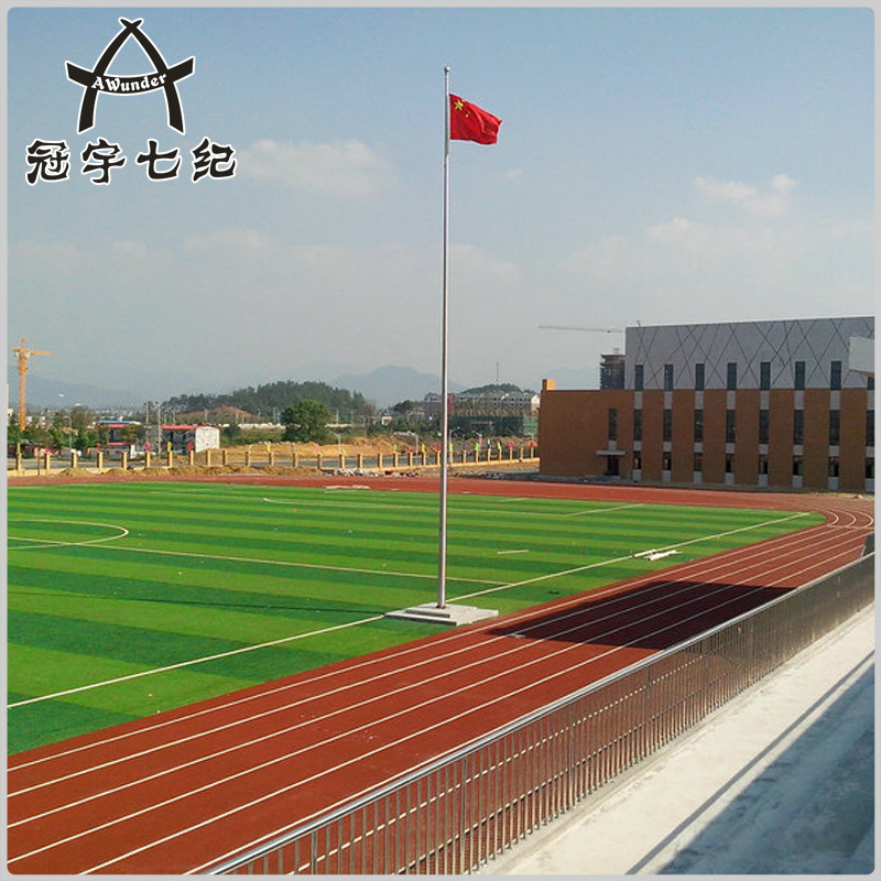 優質卷材地墊運動跑道 運動場幼兒園學校場地運動跑道工廠,批發,進口,代購