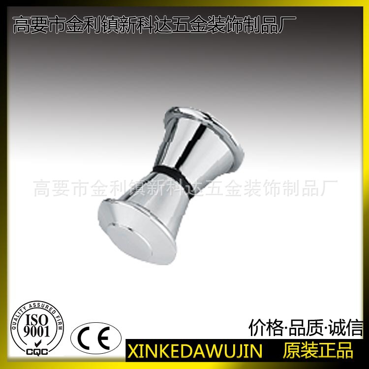 XKD-8015浴室玻璃門拉手  衛浴五金配件 不銹鋼小拉手 供應批發・進口・工廠・代買・代購