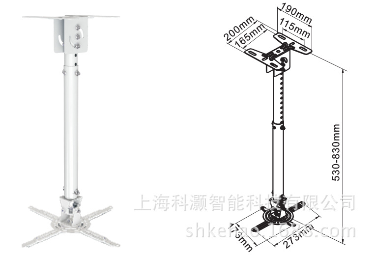 加長加強萬能投影機吊架 NB  T718-2工廠,批發,進口,代購