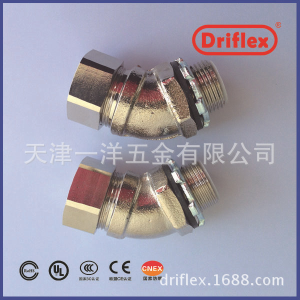 工廠特製銅鍍鎳彎接頭    driflex        防水密封接頭工廠,批發,進口,代購