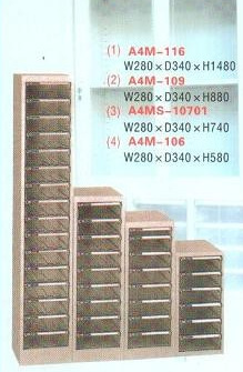 供應天鋼A4M-106文件櫃 昆山文件箱廠傢直銷低價供應工廠,批發,進口,代購