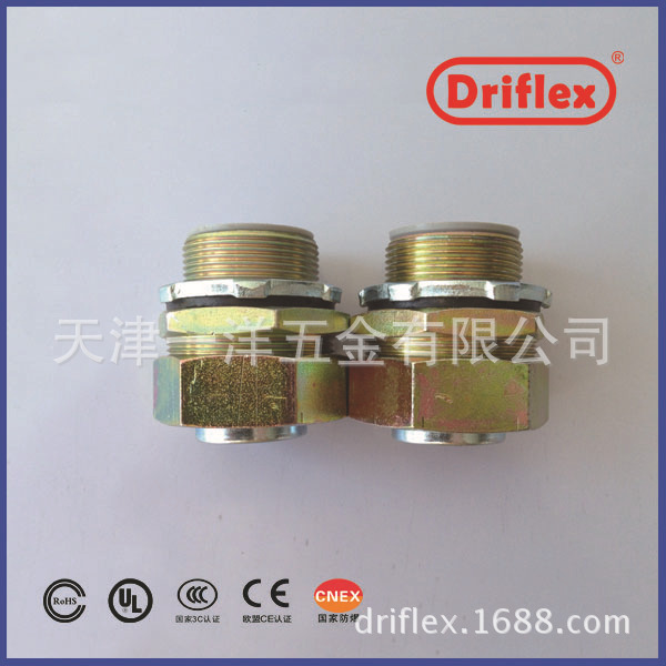 上海特製鐵鍍五彩鋅接頭  driflex工廠,批發,進口,代購