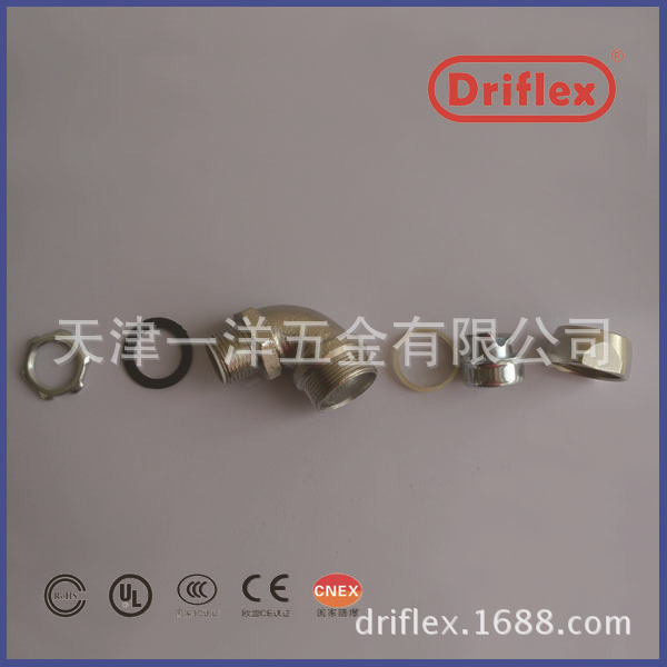 銅彎頭 、銅接頭各部件 driflex   防水密封接頭工廠,批發,進口,代購