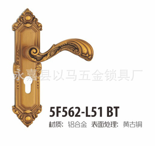 時尚精品歐式鋁合金5F562-L51黃古銅門鎖系列廠傢直銷！！！！批發・進口・工廠・代買・代購