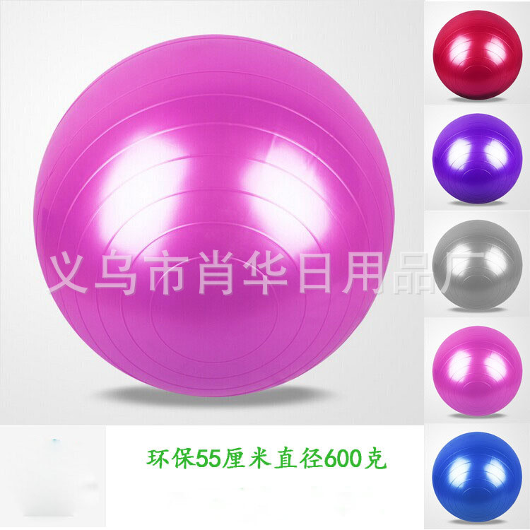 Bender yoga Ball  加厚防爆球 瑜伽球運動休閒練習球 TV產品工廠,批發,進口,代購