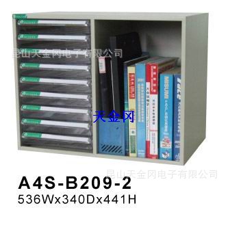 供應批發優德A4S-B209-2桌上型文件櫃 全國批發零件櫃工廠,批發,進口,代購