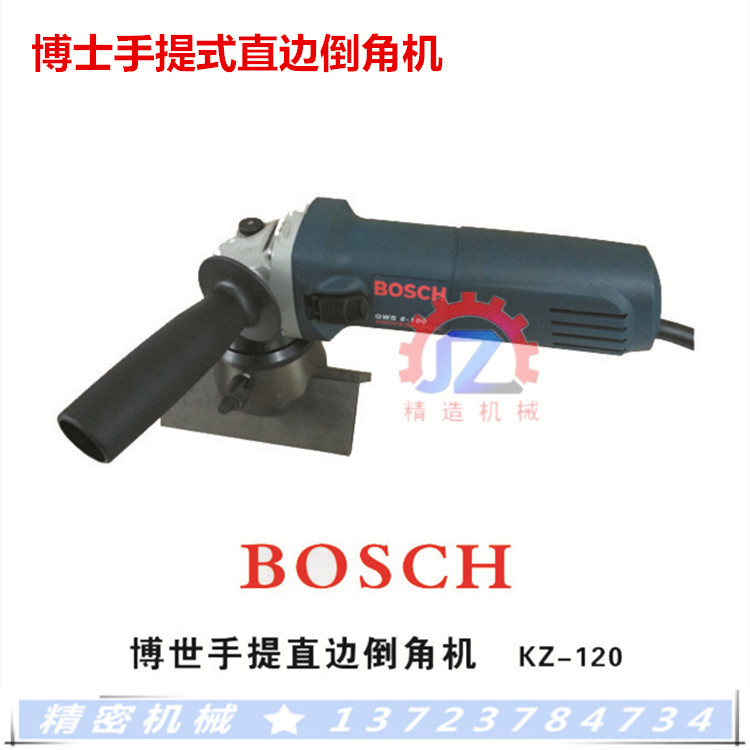 Bosch/博世手提式直邊倒角機 強力倒角機 45°模具電動直角倒角機工廠,批發,進口,代購